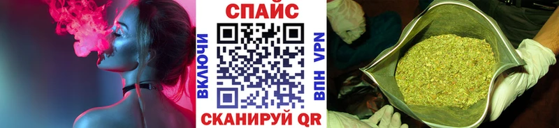 БУТИРАТ 99%  как найти наркотики  mega вход  Кондрово 
