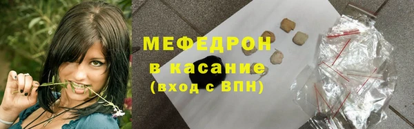 дмт Бронницы
