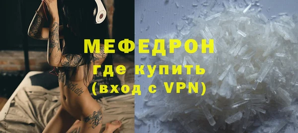 дмт Бронницы