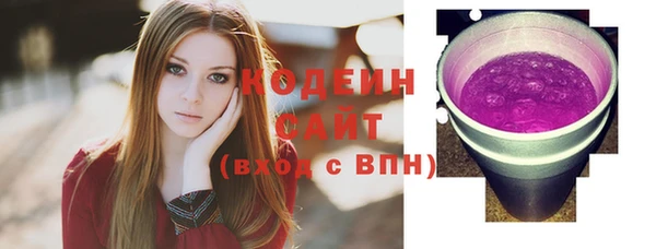 дмт Бронницы