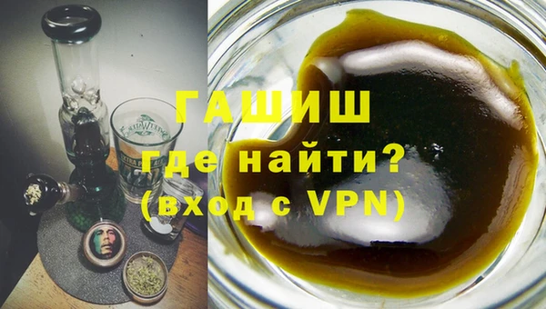 дмт Бронницы