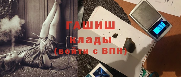 дмт Бронницы
