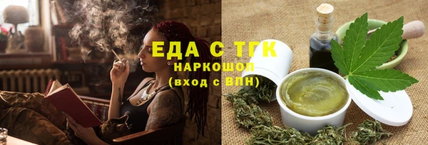 mix Богородск