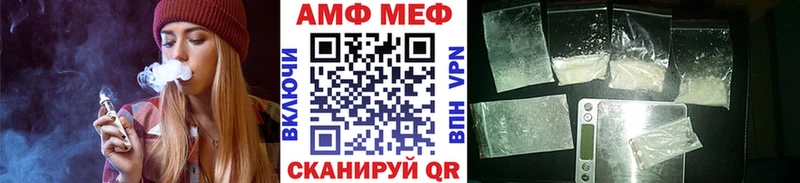 даркнет сайт  Кондрово  Первитин пудра 