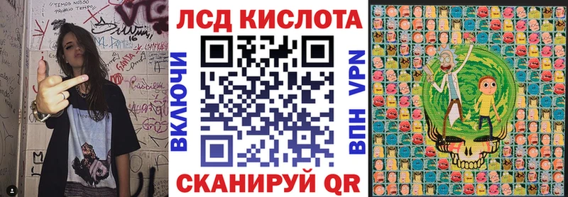 дарнет шоп  Кондрово  Наркотические марки 1500мкг 